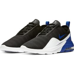nike air max shoes price in south africa