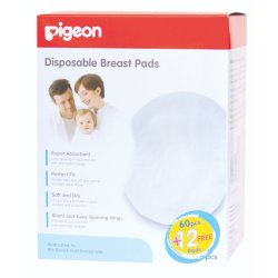 Pigeon - Disposable Breats Pads