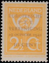 Netherlands European Postal Congress Overprint Sg 570 Unmounted Mint Complete Set