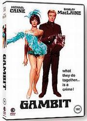 Gambit - 1966 DVD