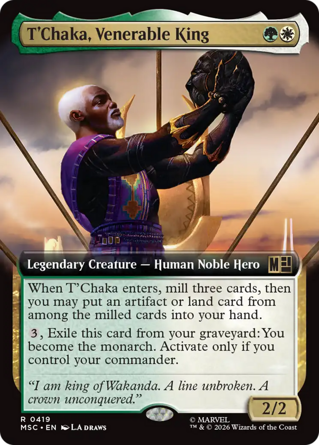Product image - {main}