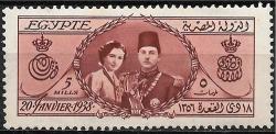 Egypt 1938 Royal Wedding Complete Lightly Mounted Mint Set Sg 265