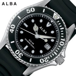 alba solar diver