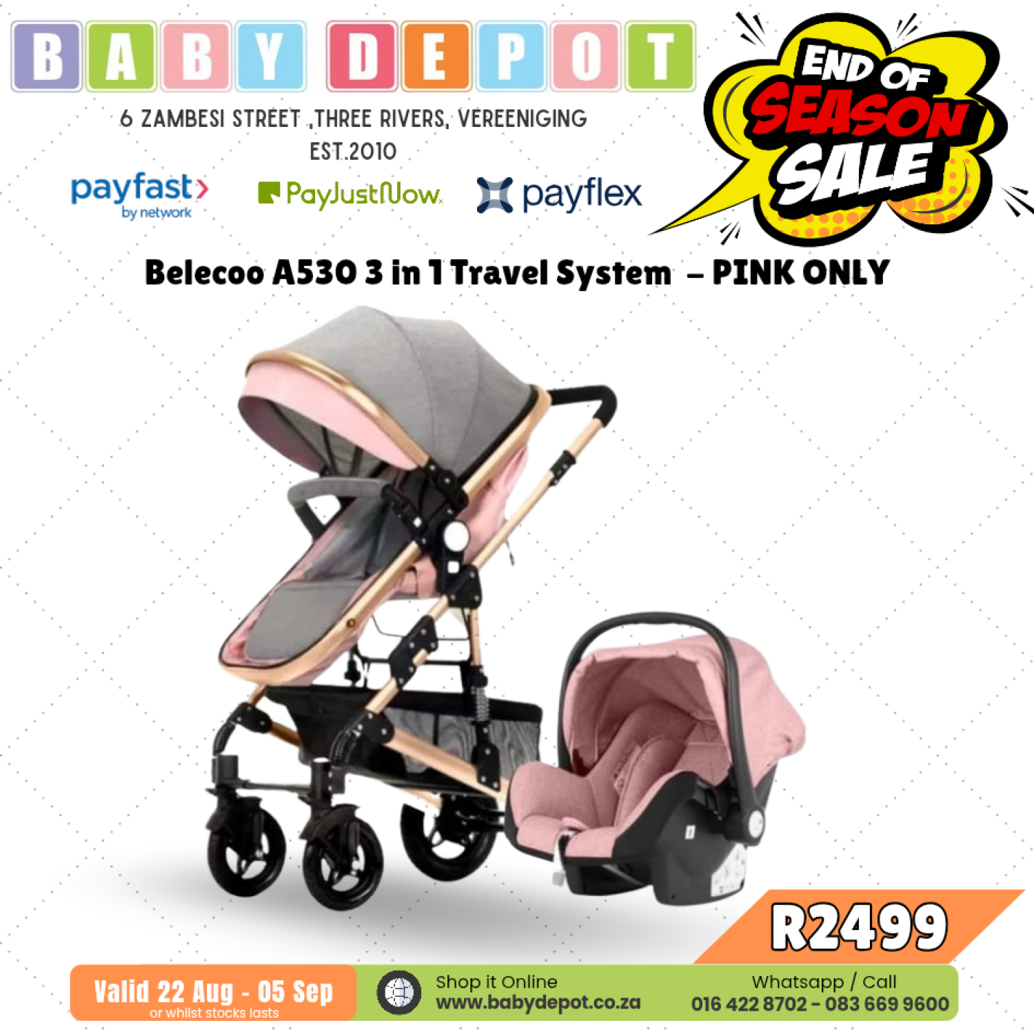 Product image - {main}
