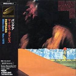 Pangaea Remaster - Miles Davis