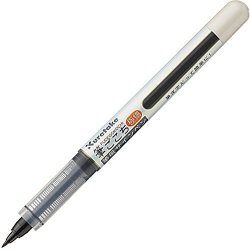 Kuretake Fude Brush Pen In Retail Package Fudegokochi Fine Point LS4-10S By Kuretake
