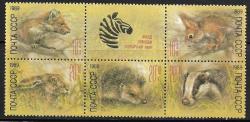 Russia 1989 Mnh Zoo Relief Fund Mammals Cat R60