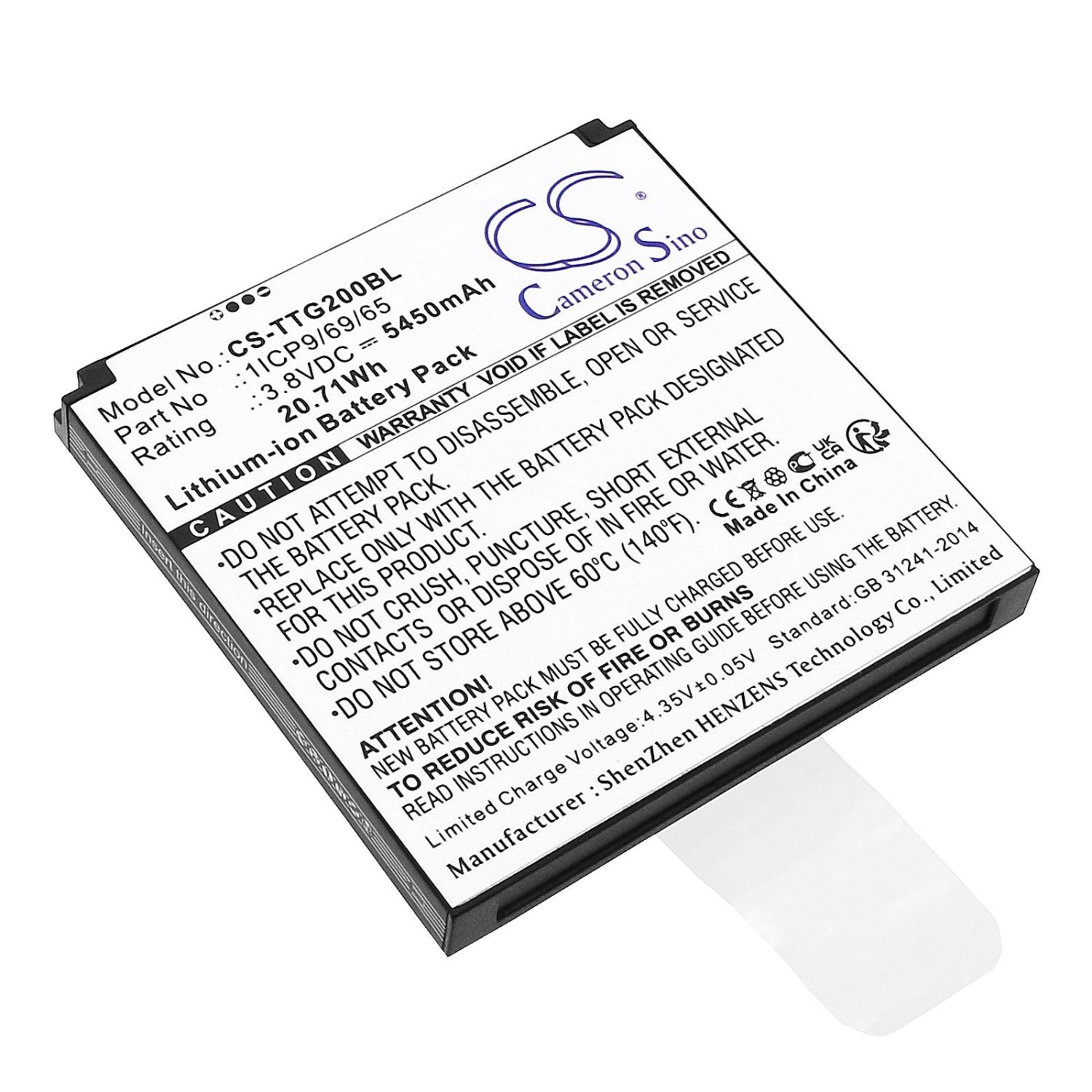 Product image - {main}