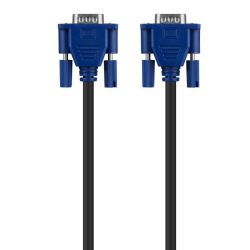 Volkano View Series Vga Male To Male Monitor Cable