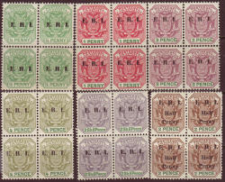 Transvaal 1901 Unmounted Mint Complete Set Blocks Perf 12-5 Reprints