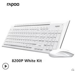 Eprolo Rapoo Multimedia Wireless Keyboard Mouse Combos With Fashionable Ultra Thin Whaterproof Silent Mice For Computer PC Gaming Tv - White
