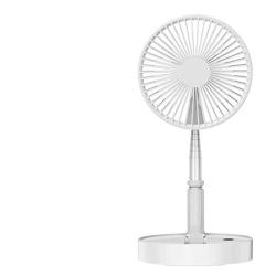 Office Desktop USB Interface Mini Electric Fan Student Dormitory Portable Desktop Small Fan,Blue BYMZXBN Table Fan