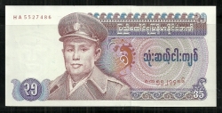 Burma - 1986 35 Kyats Unc