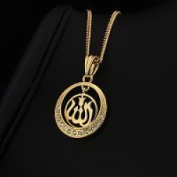 1 X Truly Exquisite 24kgp "allah" Pendant Plus Chain Islamic Jewellery Necklace