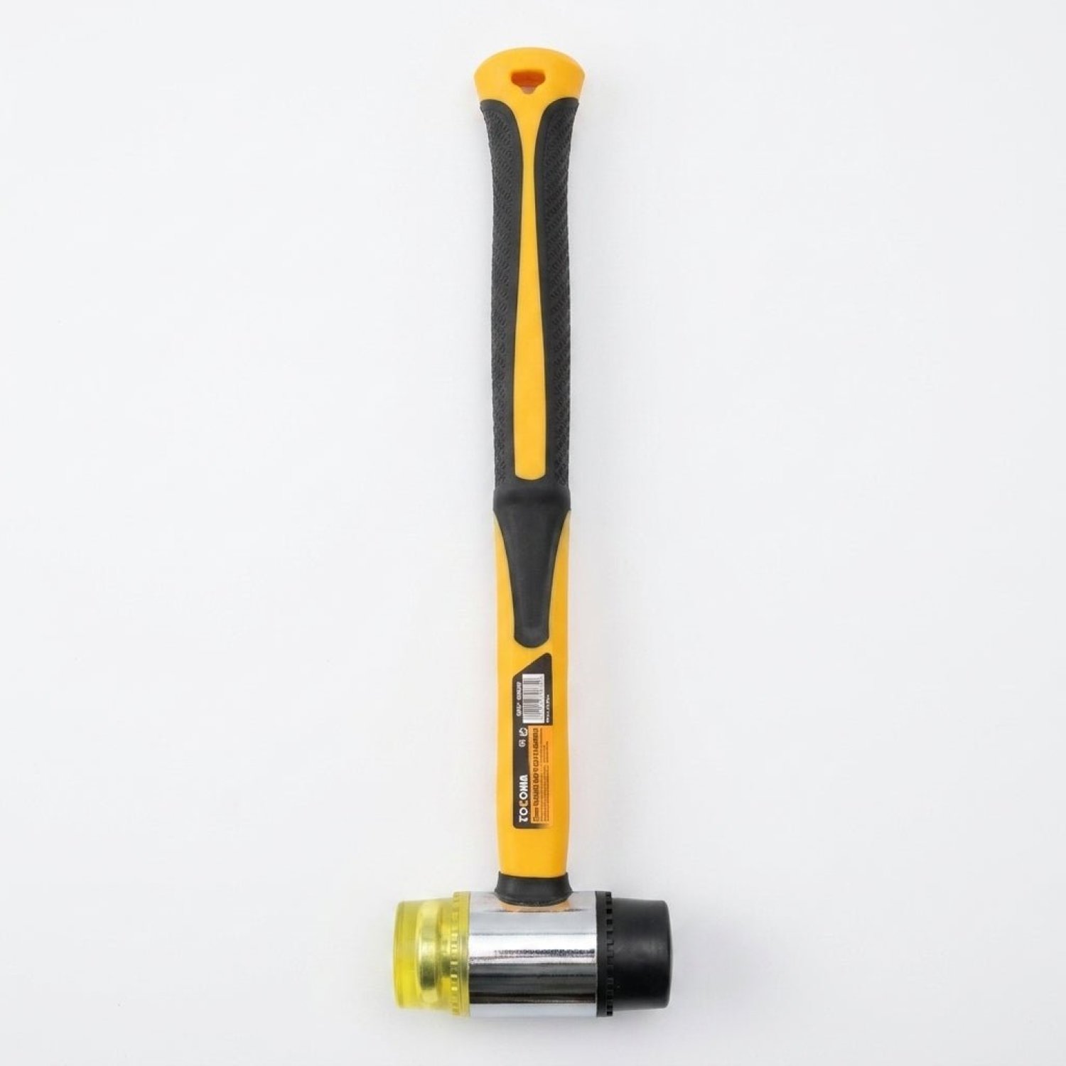 Product image - {main}