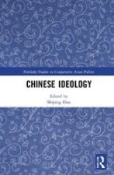 Chinese Ideology Hardcover