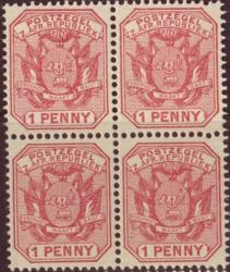 Transvaal 1895 Unmounted Mint Sacc211 Block Perf 12-5 Reprints