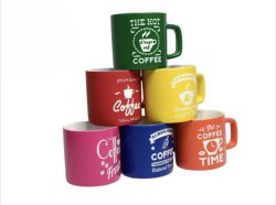 Coffee Mugs Assorted For Gifting 9X8CM Colourful With Stylish Solid Printing 5-SET