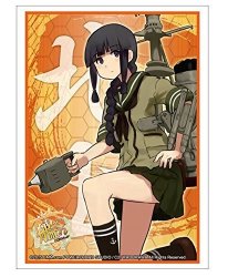 Kancolle Kitakami Card Game Character Sleeves Hg VOL.818 Anime Battleship Kantai Collection Fleet Girls High Grade Light Cruiser