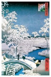 Postergods.com Drum Bridge At Meguro Hiroshige Poster 24" X 36" AP787