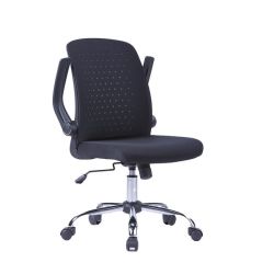 @home Santiago Midback Office Chair