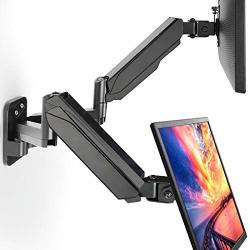 huanuo monitor wall mount