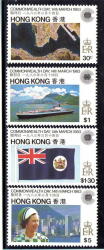 Hong Kong 1983 "commonwealth Day" Set Of 4 Umm. Sg 438-441. Cat 6 70 Pounds.
