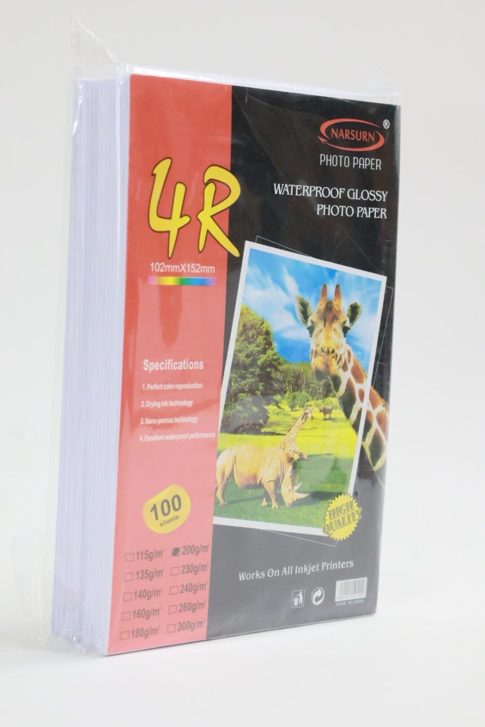 Product image - {main}