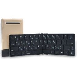 KBD-ZW-51013BT Bluetooth MINI Foldable Keyboard Black