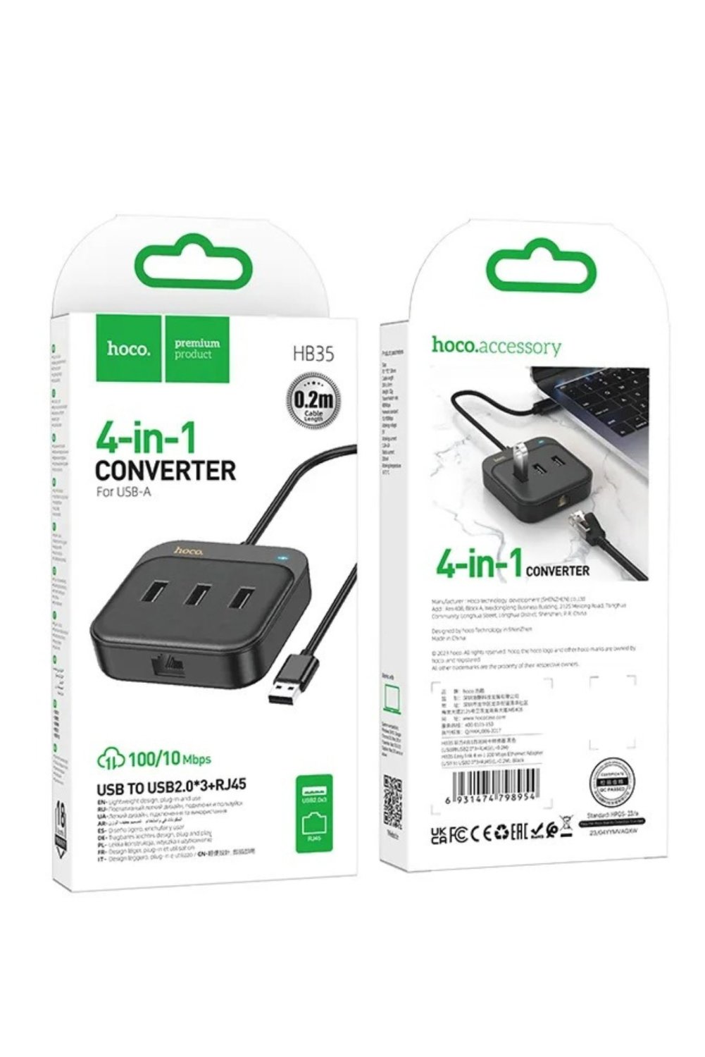 Product image - {main}