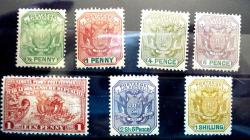 Transvaal -zuid Afrikaansche Republiek 1896 -1897 Selection Of 7 Stamps