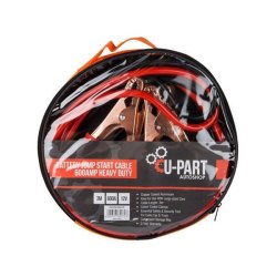Jumper U-part Cable Heavy Duty 600 Amp