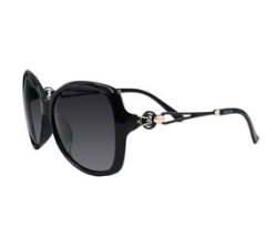 's Fashionable Cateye Polarized Sunglasses