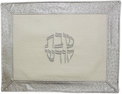 Majestic Giftware Dotted White Border And Silver Ivory Text Challah Cover Faux Leather 12" W X 14" H