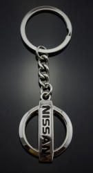 Car Key Ring - Nissan