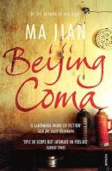 Beijing Coma paperback