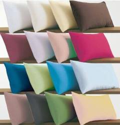 Simon Baker T144 Poly 50 cotton 50 Pillowcases Various Colours & Sizes - Beige Standard Pair 45CM X 70CM