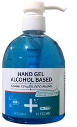 Casey TI Techn 500ML Bubble Gum Scent Blue Hand Sanitiser In Pump Spray BOTTLE-75% Alcohol Hydrogen Peroxide Glycerine Blue Liquid - Rapidly Evaporates From