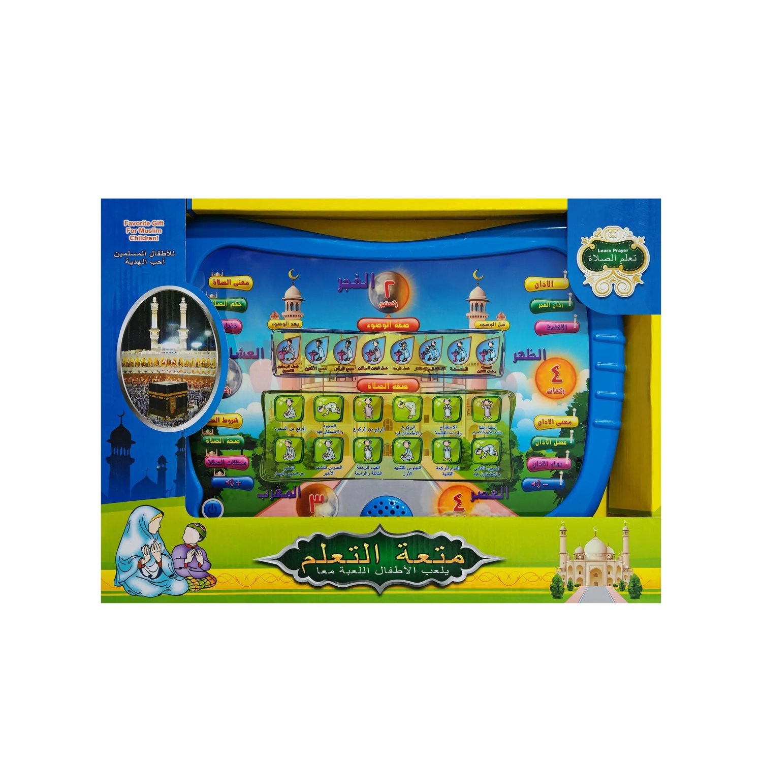 Product image - {main}
