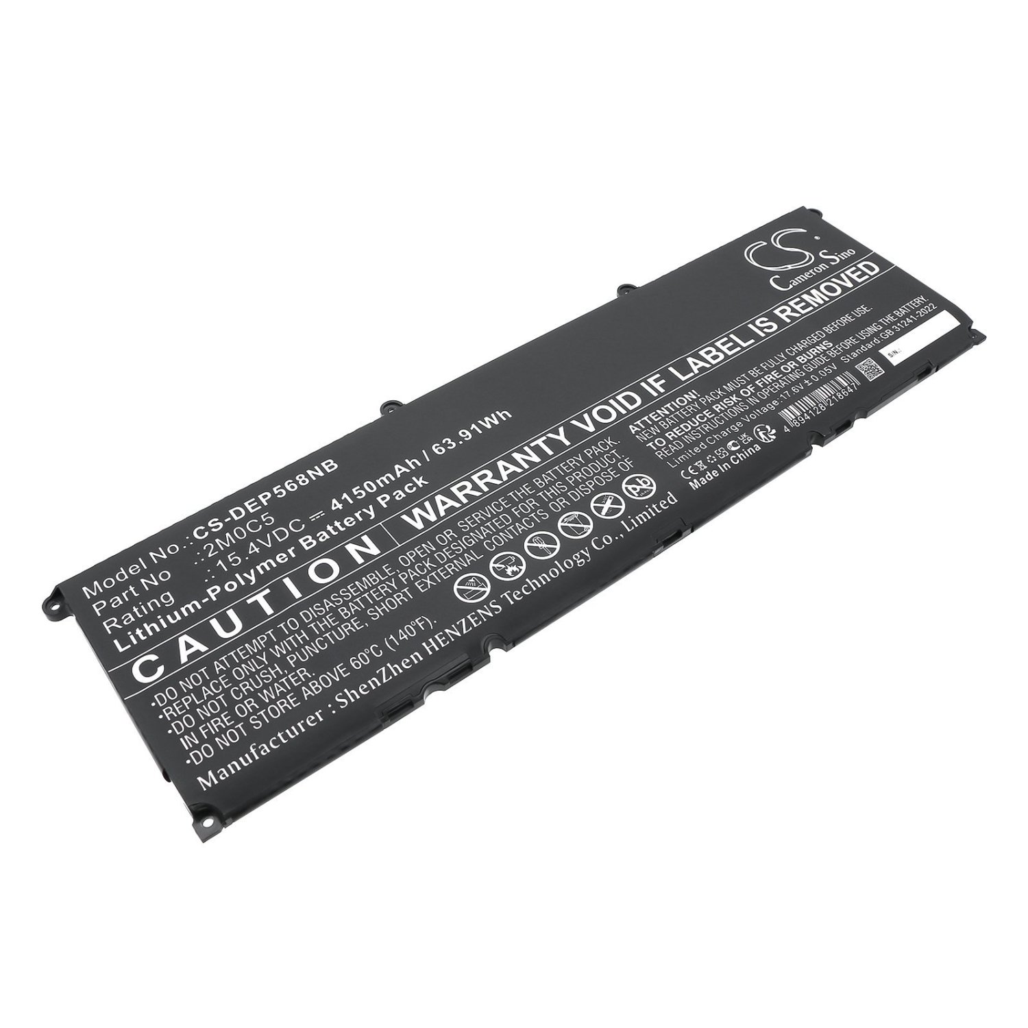 Product image - {main}