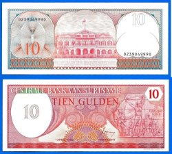 Suriname 10 Gulden 1982 Unc South America Banknote