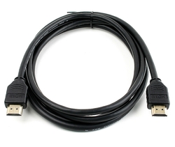 HDMi 5m Cable With Ethernet