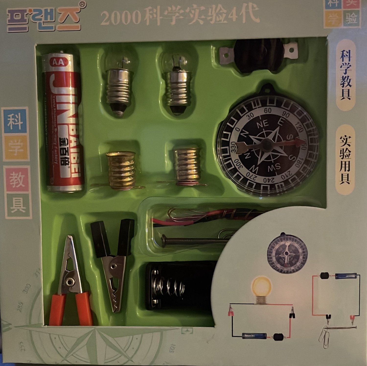 Product image - {main}