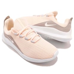 nike ladies shoes price