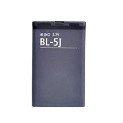 Replacement Battery For Nokia 5800 - BL5J -520 530 C3