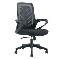 Gof Furniture - Aurora Office Chair Black