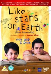 Like Stars On Earth - Import DVD