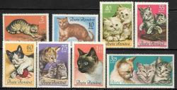 Romania 1965 Mint Hinged Cats - Cat R100