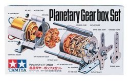 Tamiya Planetary Gear Box Set