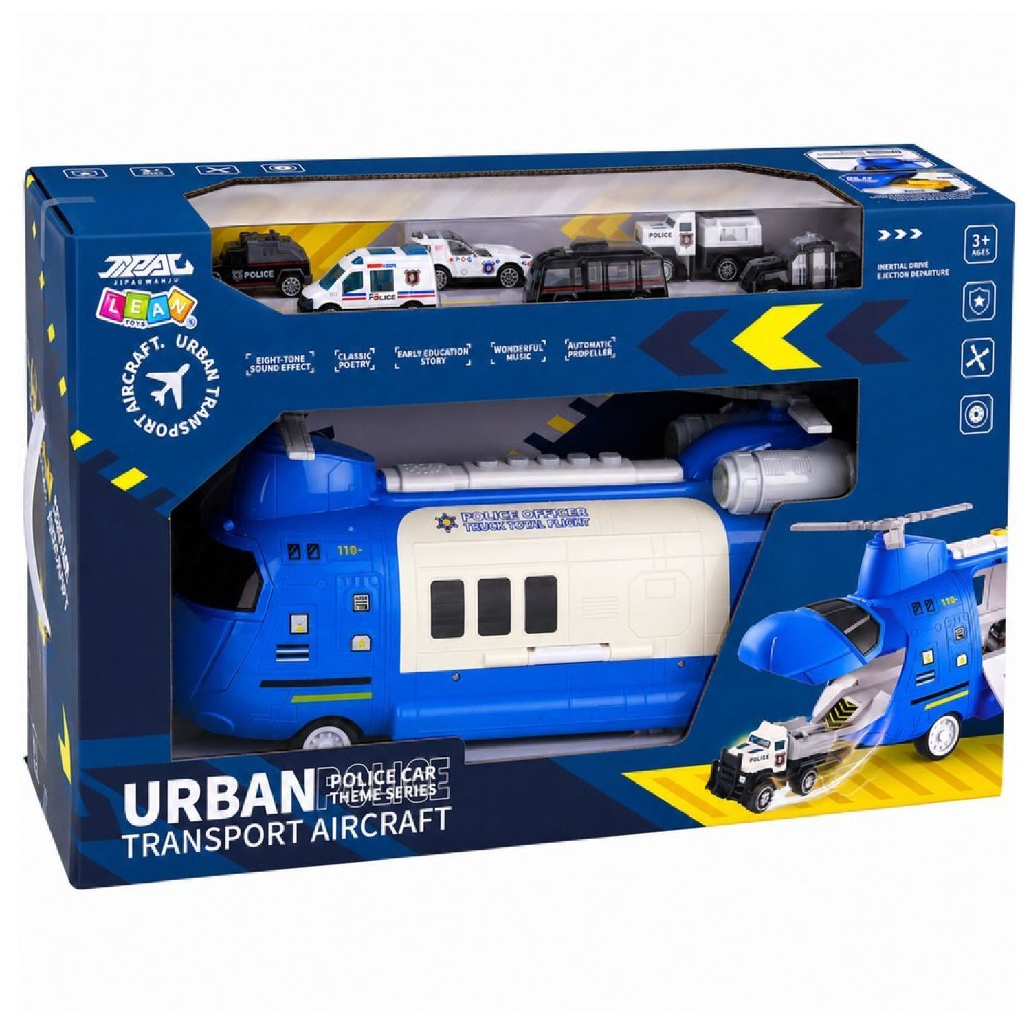 Product image - {main}